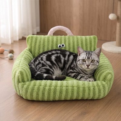 Canapé pour chat douillet