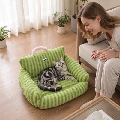 Canapé pour chat ultra doux