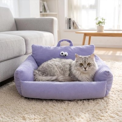 Canapé pour chat Violet